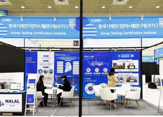 KTC, 2025 푸드위크 코리아 참가…식품기업 글로벌 진출 지원