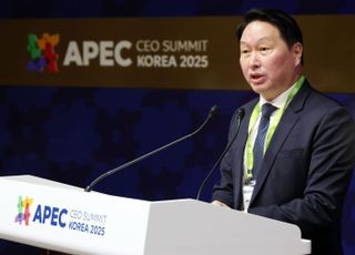 [APEC 2025] 최태원 "무수한 도전 직면…CEO 서밋서 해법 찾을 것"