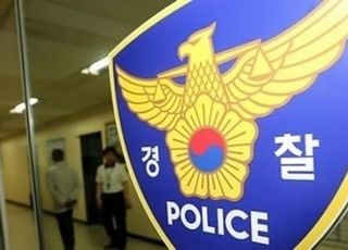 100만 유튜버 납치한 남성들…송도서 금산까지 200㎞ 끌고갔다