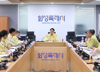 화성특례시, 2025년 상반기 재난상황관리 훈련 전국 지자체 중 1위