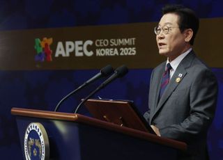 [슬롯커뮤니티 2025] 李대통령 "보호무역주의 고개…한국, 다자주의 협력 선도할 것"