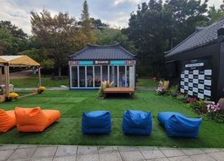 "한의학 우수성 알린다"…한의사협회, APEC서 부스 운영