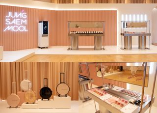 정샘물 뷰티, 'APEC CEO Summit 2025'서 K-뷰티 대표 브랜드로 참가