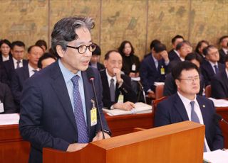 '김건희 수장고 출입' 관련 질의 답변하는 정용재 국립고국박물관장 [2025 국정감사]