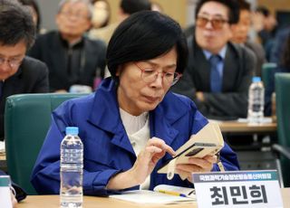 “최민희, 축의금 돌려주려 했다?…보좌관을 ‘금고지기’로 부린 갑질”