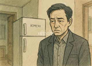 아버지 시신 냉동고 1년7개월 보관…40대 아들 2심도 징역 3년