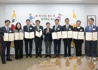 서울 중구, '언제나 든든한 내편중구 변호사' 운영 개시