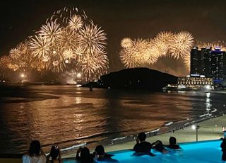 부산 해운대 ‘클럽디 오아시스’, 4가지 감성 담긴 가을 프로모션 진행