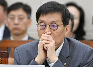 이창용 "올해 성장률, 1% 이상 가능성 커졌다" [2025 국감]