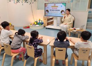 슬롯여기 관악구, '2025 대한민국 식생활교육' 대상 수상