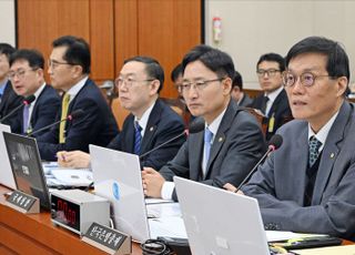 국회 기재위, 한은·국세청·관세청 등 2025 종합 국감 [2025 국정감사]