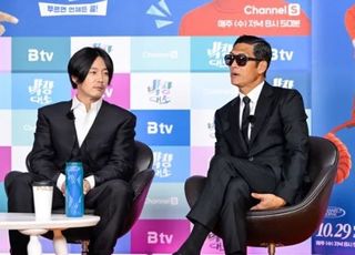 왜 둘이 같이 예능을?…박준형X장혁, 30년 우정으로 뭉쳤다