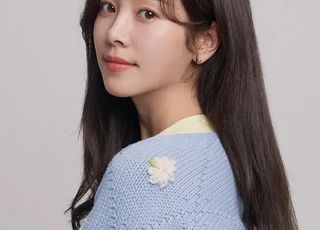 검찰, SNS로 배우 한지민 협박한 30대女 불구속 기소