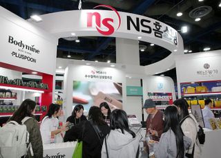 NS홈쇼핑, '서울국제식품산업전' 참가…식품 협력사와 부스 운영