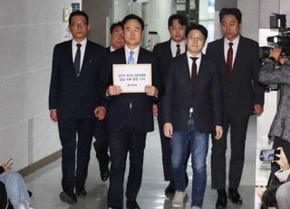 국민의힘, '갑질 의혹' 최민희 민주당 을지로위원회에 공식 신고