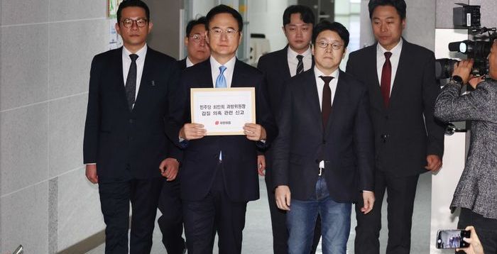 국민의힘, '갑질 의혹' 최민희 민주당 을지로위원회에 공식 신고