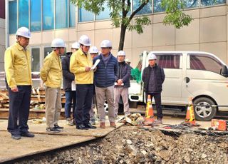 안양 범계역 인근 열수송관 파열사고 긴급복구 완료