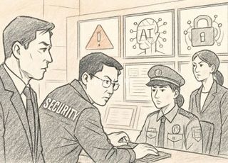 130개 금융사 참여한 보이스피싱 정보공유 AI 플랫폼 ‘ASAP’ 출범