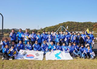 경기도의회 더불어민주당, 파주 평화누리길 현장 정책회의 진행