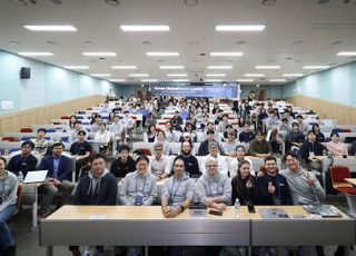 "의료 AI 응용 확대"…서울대병원, 임상 데이터톤 개최