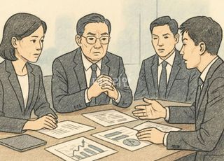 저축은행 구조조정 새 국면 열까…경영실태평가에 M&amp;A 기대감