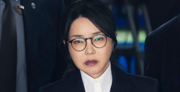 김건희 여사, 법원에 보석 청구…"불안 증세로 치료 필요"