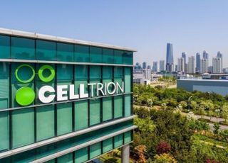 셀트리온, 테크바이오 기업 포트래이와 'AI 신약 탐색' 공동 연구 계약