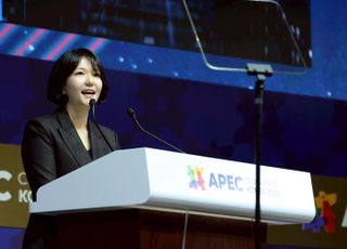 [APEC 2025] 네이버 최수연 "AI 데이터센터, 미래 핵심 인프라…제도적 지원 필요"