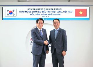 최대호 안양시장, 루꽝응어이 베트남 빈롱성 인민위원회 위원장 접견