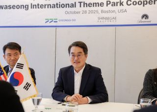 김동연, '무료 슬롯 사이트국제테마파크 당초 계획보다 조성시기 당길 수 있도록 적극 지원"