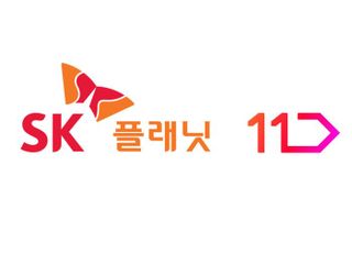 SK플래닛, 11번가 지분 100% 인수…OK캐쉬백-이커머스 시너지로 '밸류업'