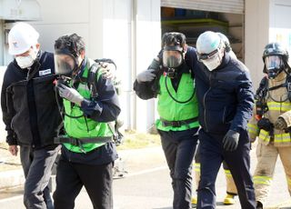 지역난방공사, 2025년 재난대응 안전한국훈련 실시