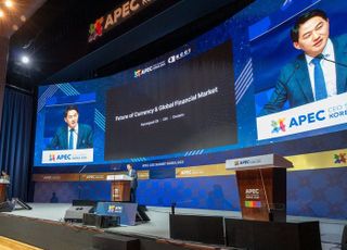 [APEC 2025] 글로벌 리더 앞에 선 두나무 오경석 "블록체인 혁명, 한국이 새 금융 질서 이끌 기회"