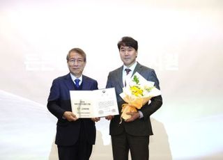 고려아연, '아이 키우기 좋은 기업' 선정…보건복지부 장관상 수상