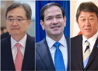 [APEC 2025] 트럼프 '지각'에 한미일 외교장관회의 결국 취소