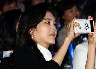 대치동 떠난 이부진, 새로 마련한 거처는