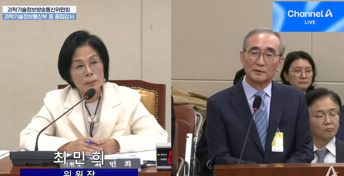 '소액 결제 사고' KT, 대표 사퇴·위약금 면제 압박(종합) [2025 국감]