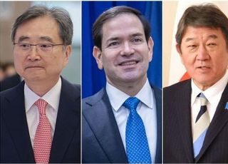 [APEC 2025] 한미일 외교수장 결국 만났다…만찬자리서 '약식 회동'