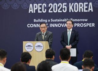 [APEC 2025] 한미, 관세협상 세부 합의…현금투자 2000억 달러, 年 상한 200억 달러