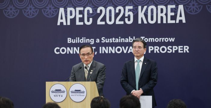 [APEC 2025] 한미, 관세협상 세부 합의…현금투자 2000억 달러, 年 상한 200억 달러