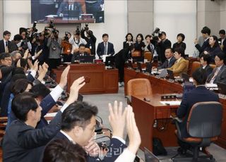 [데일리안 오늘뉴스 종합] 김현지 국회 운영위 국정감사 증인 채택 불발, [APEC 2025] 한미, 관세협상 세부 합의…현금투자 2000억 달러, 年 상한 200억 달러, 4억 '웃돈' 논란된 이찬진 아파트, 결국 시세대로 팔렸다 등