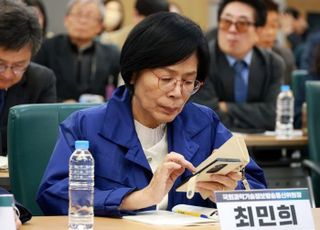 “최민희, 축의금 돌려주려 했다?…보좌관을 ‘금고지기’로 부린 갑질”