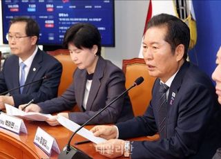 與슬롯사이트참여 영장심사 추진…"사법부 압박, 도 넘어서" [법조계에 물어보니 682]