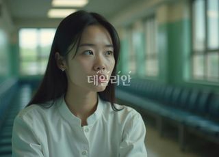 "자궁 대신 고환이?" 32년만에 밝혀진 진실, 그녀의 선택은...