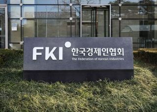 한경협 "한미 관세 협상 타결 환영…중요한 외교·경제 성과"