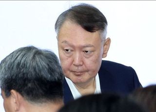 尹, 약 4개월 만에 '내란 우두머리 재판' 출석 예정