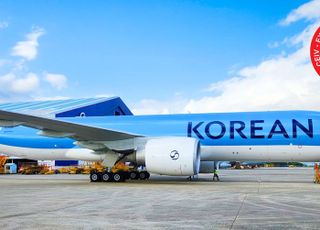 대한항공, IATA '의약품 항공 운송 품질인증' 재인증