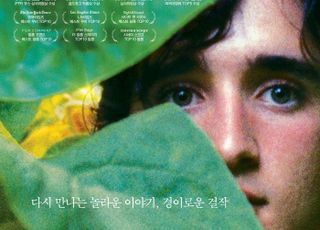 전 세계가 사랑한 걸작 '행복한 라짜로', 11월 재개봉