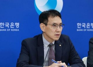 한은 "FOMC, 예상대로 금리 인하…불확실성 여전히 커"