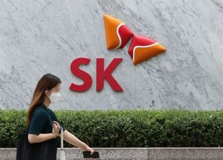[1보] SK그룹, 사장단 인사 단행…SKT 새 대표에 정재헌